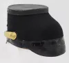 Bavarian Reserve Jäger Officer Shako to Parade Visuel 8